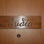 ゲストハウス Evrostini Evrostína