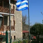 Evrostini 3* Evrostína