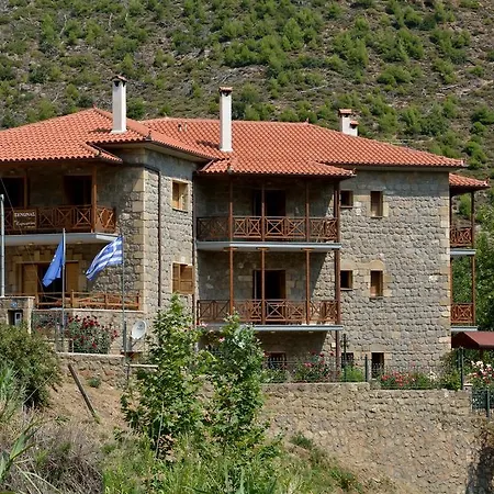 Evrostini Evrostina